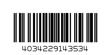 Уголок 200 х 150 мм Stayer 37403-1 - Штрих-код: 4034229143534