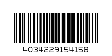 Тонкогубцы 160 мм. - Штрих-код: 4034229154158