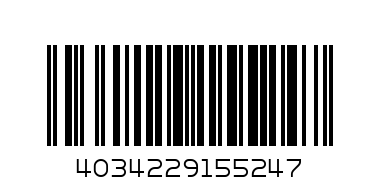 Тонкогубцы 140мм мини 2219-3-14 - Штрих-код: 4034229155247