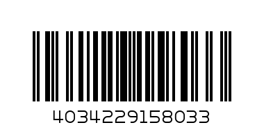 НАБОР ОТВЕРТОК ДЛЯ ТОЧНЫХ РАБОТ 6ШТ 25570Н6 - Штрих-код: 4034229158033