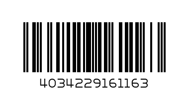 бур для перф KRAFTOOL 8x210 - Штрих-код: 4034229161163