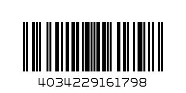 шпательная лопатка Стайер 100мм - Штрих-код: 4034229161798