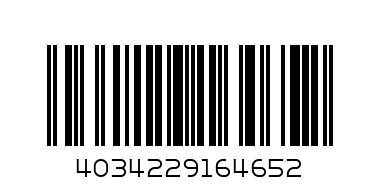 Ящик Stayer 324-165-137 38110-13 - Штрих-код: 4034229164652