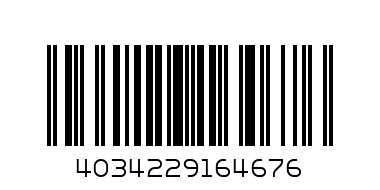 Ящик для инструментов  N 18 430-235-250- ММ - Штрих-код: 4034229164676