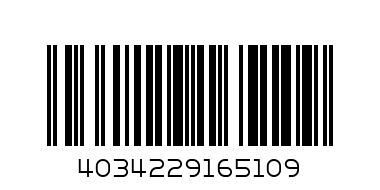 Ключ труюный Dexx №1 27332-1 - Штрих-код: 4034229165109