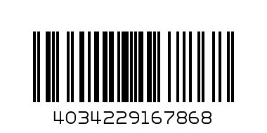 Отвертка плоская.100мм(6) Dexx (25079-06-10) - Штрих-код: 4034229167868