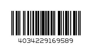 Бур 10 160 мм - Штрих-код: 4034229169589