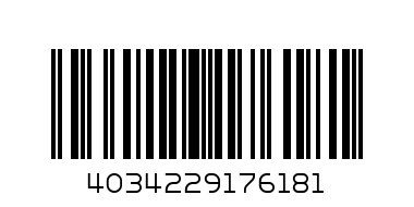 Шлифовальная сетка 400 (5 шт) 35555-400 - Штрих-код: 4034229176181