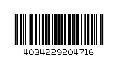 1027-60 Шпатель STAYER "MASTER" резиновый белый, 60мм - Штрих-код: 4034229204716