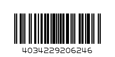 Шпатель  STAYER  PROFESSIONAL нержавеющее профилированное полотно, 2к ручка,  40 мм 10045-04 - Штрих-код: 4034229206246