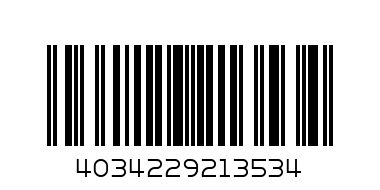 Фуговка Stayer Prof. Резиновая 200мм 1018-20 - Штрих-код: 4034229213534