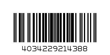 Бита РZ2 50мм KRAFTOOL Optimum Line 26124-2-50-10 цена за 1шт (10) - Штрих-код: 4034229214388