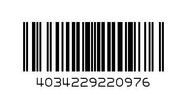 38167-16 Ящик для инструмента "TOOLBOX-16" пластиковый, STAYER Professional - Штрих-код: 4034229220976