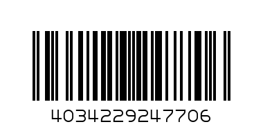 Штуцер переходник елочка 8мм-рапид муфта - Штрих-код: 4034229247706