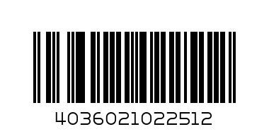 SB2251	SCT SB 2251 MAZDA 3/5 1.8-2.0 03 - Штрих-код: 4036021022512