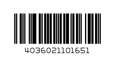 MANNOL 2-Х такт 1 Л. - Штрих-код: 4036021101651