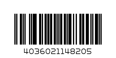 MANNOL DIESEL SAE 50 (10л,) - Штрих-код: 4036021148205