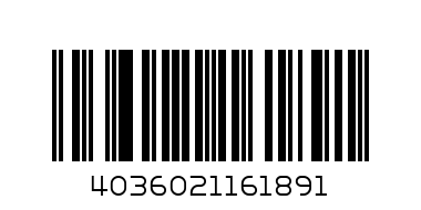 MANNOL 75W-90 (GL 5) - Штрих-код: 4036021161891