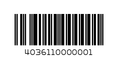 Сitir свитер белый 6-18 м 03611 - Штрих-код: 4036110000001