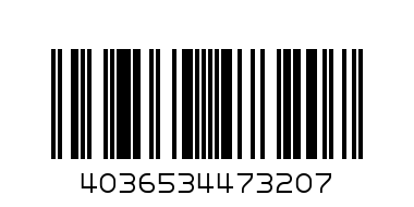 ПЕРЧАТКИ СИНТЕТИЧ СМОТРОВЫЕ ДИАГНОСТИЧ Н/СТ L N50ПАР/НИТРИЛОВЫЕ - Штрих-код: 4036534473207