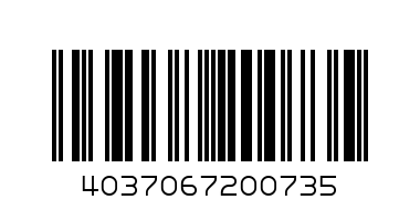 Neobio. Зубная паста без фтора, 75 мл. - Штрих-код: 4037067200735