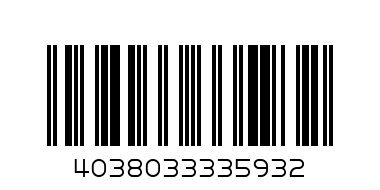 Набор крсметики арт-3359312 МАРКВИНС 17-предметов "Карапуз" - Штрих-код: 4038033335932