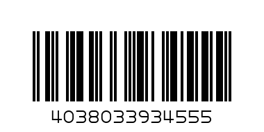 карандаши для губ дисней - Штрих-код: 4038033934555