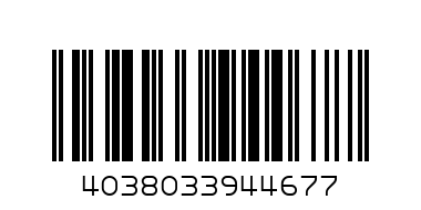 Дисней набор для ногтей - Штрих-код: 4038033944677