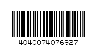 Тяга стабилизатора Meylle 0140320068 MB 210 R - Штрих-код: 4040074076927