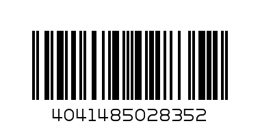 Папка А4 10 файлов EK Diamond синяя - Штрих-код: 4041485028352