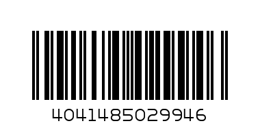 Папка конверт В5 2994 - Штрих-код: 4041485029946