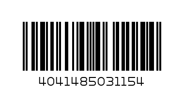 Папка А4 20 файлов EK Standart синяя - Штрих-код: 4041485031154