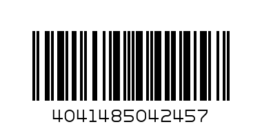 Папка-портфель с  1 отдел.ErKr ATTACHE.синяя - Штрих-код: 4041485042457