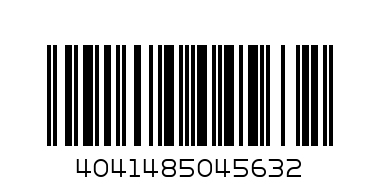 Папка с гибкой молнией - Штрих-код: 4041485045632
