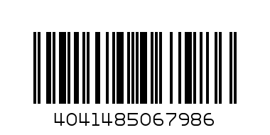 Точилка мех.ErKr.6798.к/у. - Штрих-код: 4041485067986