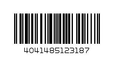 Портфель пласт. Erich Krause "Megapolis" А3 с выруб. ручкой черн. - Штрих-код: 4041485123187
