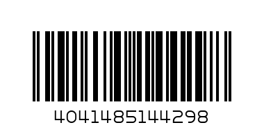 Папка на резинке А4 EK Megapolis 30мм черная - Штрих-код: 4041485144298