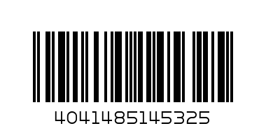 Визитница  ЕК  96в  пластиковая серая - Штрих-код: 4041485145325