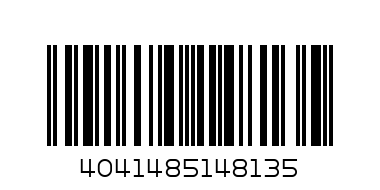 Папка на резинке А4 EK Diamond 30мм. чёрный - Штрих-код: 4041485148135