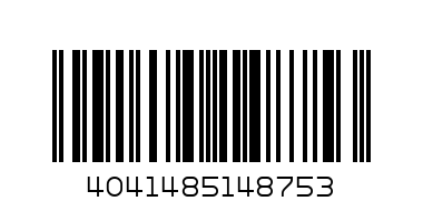 Папка-клип А4 Erich Krause "Clipfile" желт. - Штрих-код: 4041485148753