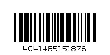 пенал 15187 - Штрих-код: 4041485151876