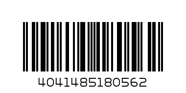 Папка-уголок Tweety - Штрих-код: 4041485180562