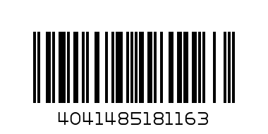 Папка-конверт А4 на кнопке ЕК URBAN NEW YORK - Штрих-код: 4041485181163