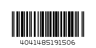 Нож канц. 9мм.ErKr Universal.желтый.к/бл. - Штрих-код: 4041485191506