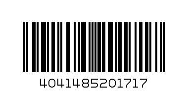Папка уголок Сезон охоты - Штрих-код: 4041485201717