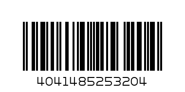 Ручка шар. Erich Krause "SIGNATURE SR-400" син. черн/корп. поворот. механизм в к/к - Штрих-код: 4041485253204