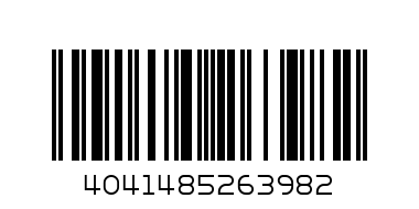 Папка на кноп.А4 ErKr.Envelope Folder синяя - Штрих-код: 4041485263982