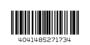 Пенал с наполнением ЕК27173 - Штрих-код: 4041485271734