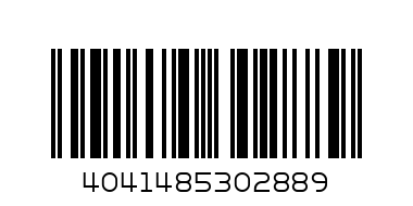Папка д/тетрадей В5 EK "Кот в сапогах" 30288 на молн.,асс. - Штрих-код: 4041485302889