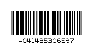 Папка-скоросшиватель А4 Erich Krause "Semi-Clear Ecomomy" зелен. - Штрих-код: 4041485306597